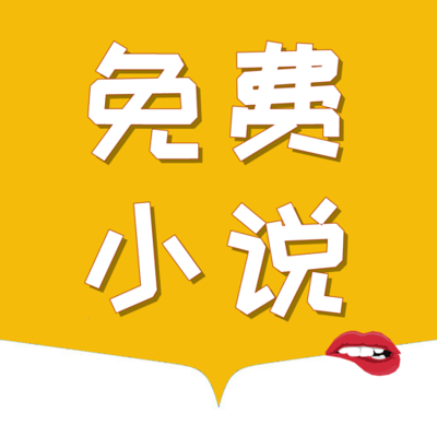 新浪直播app_V6.24.56